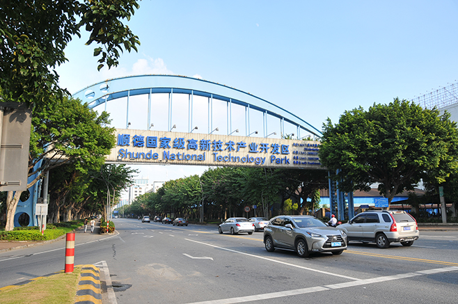 友情漆