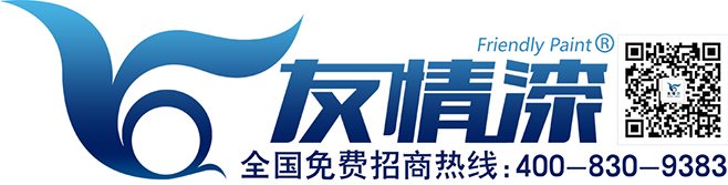 廣東順德友情真石漆以質(zhì)取勝挺進(jìn)國際市場