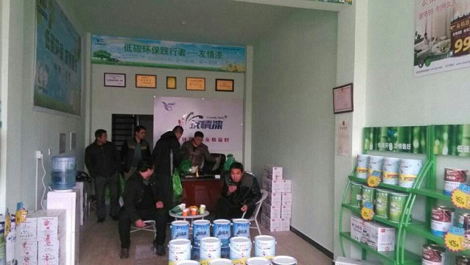 做油漆代理營銷銷手法一定要年輕