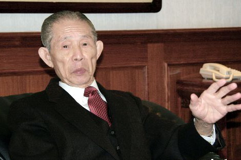 王永慶 王永慶