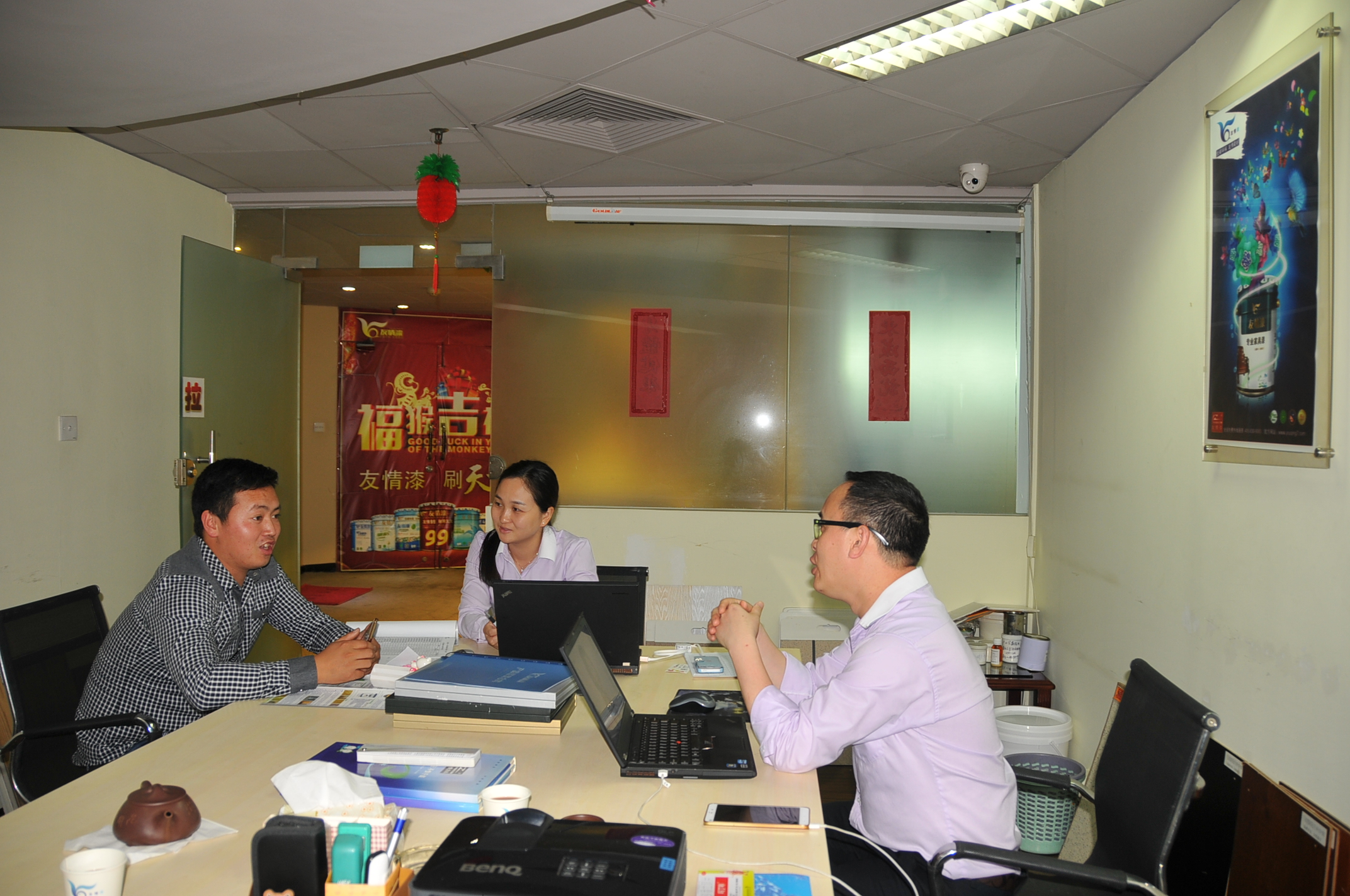 友情漆思南油漆代理 友情漆思南油漆代理