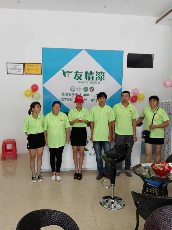油漆經營要提升的4個著力點 油漆經營要提升的4個著力點