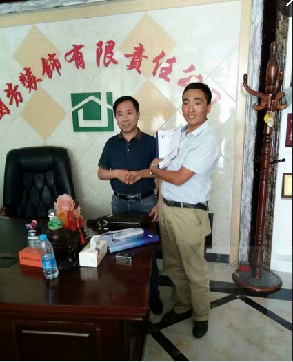 友情漆甘肅代理店開拓市場