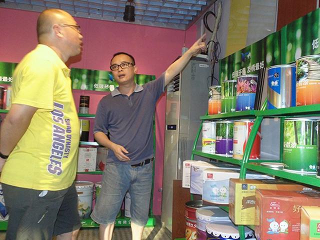 探索新模式  開創新格局
