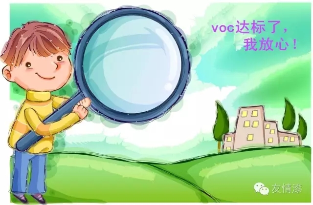 品牌創(chuàng)造價值