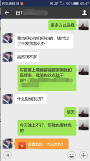QQ截圖66666666666666.png