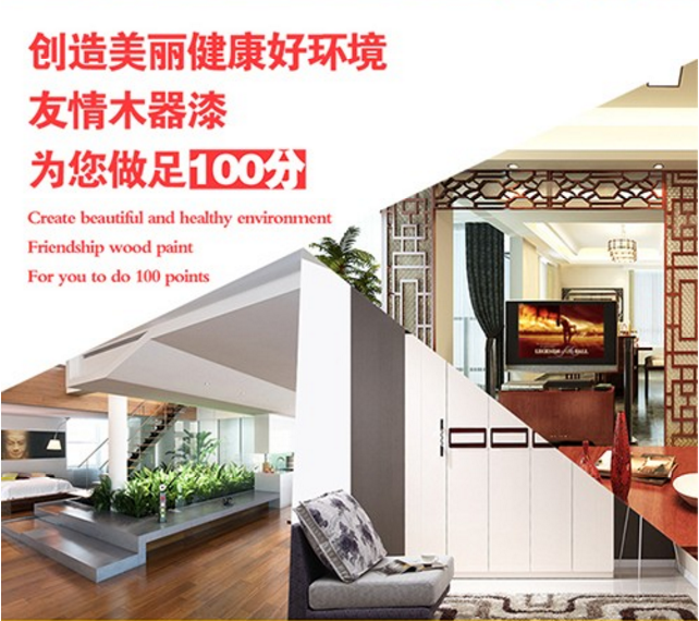 QQ截圖20161105165851.png