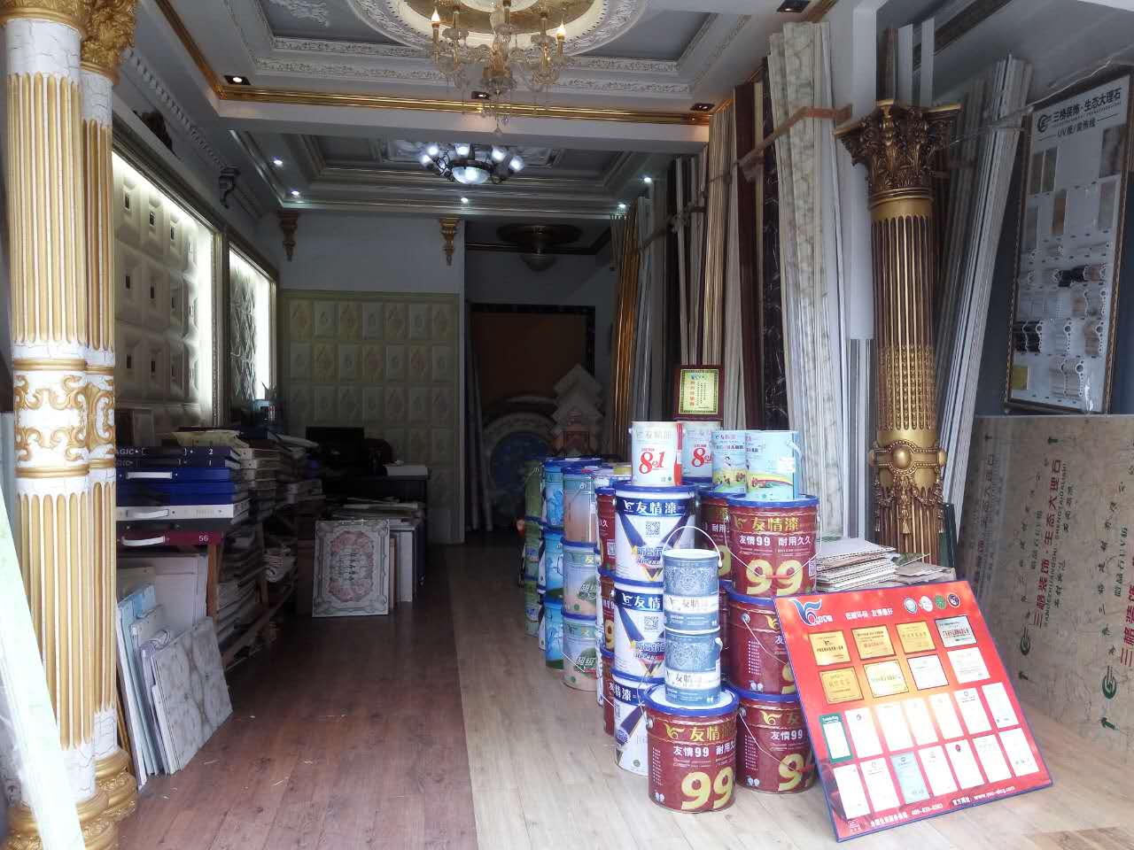 發(fā)揮品牌效應(yīng)，助推生意拓展