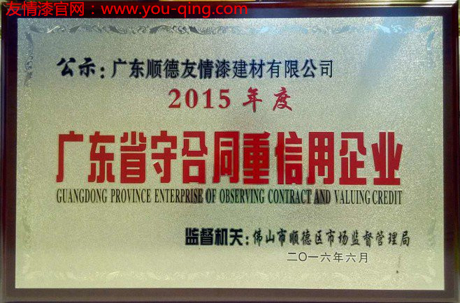 油漆代理做好市場(chǎng)在于營(yíng)銷(xiāo)夠給力