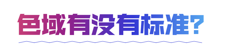 1666331562949969.png 微信圖片_20221021135210.png