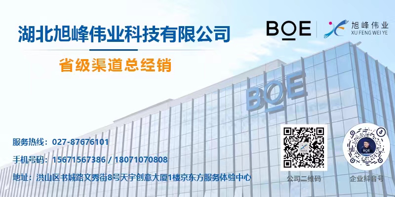 1714010193124249.jpg 最后.jpg