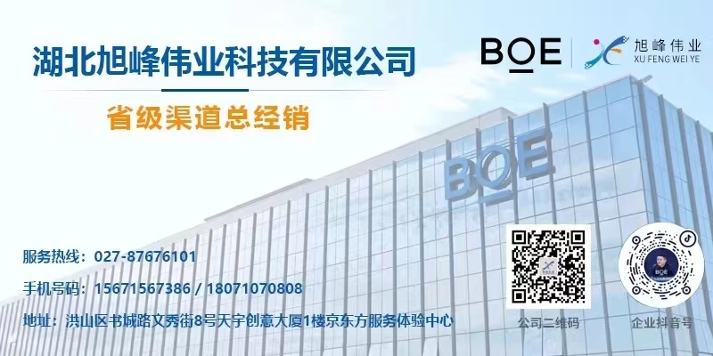 1725693094112915.jpg 16.jpg