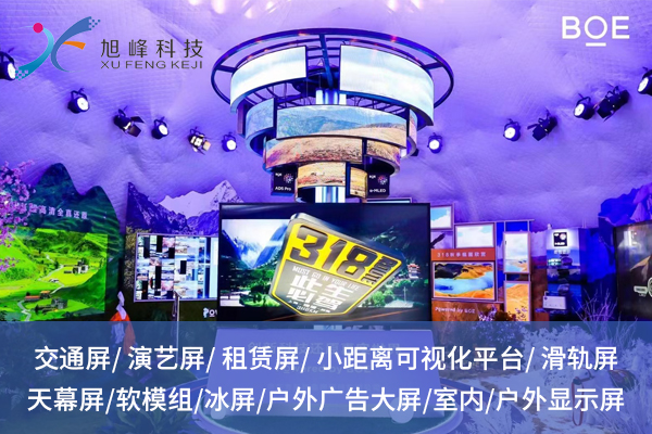 1727230928100449.jpg 旭峰偉業3.jpg