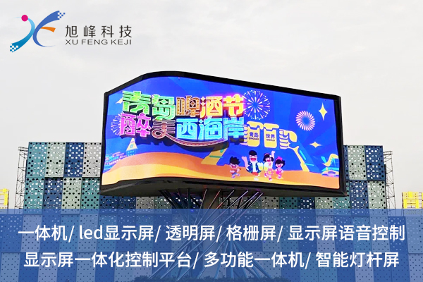 1758077068521697.jpg 旭峰偉業2.jpg