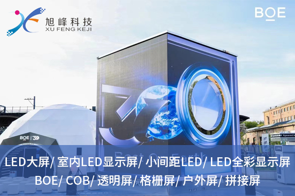 1760939978813171.jpg 旭峰偉業1.jpg