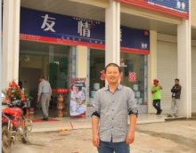 友情漆推出個性服務，做強涂料市場