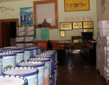 友情漆做好質量給力代理商