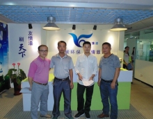 瞄準涂料市場創業，選擇環保低碳友情漆