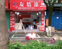競爭要取勝，自身要發展