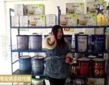 友情漆蘭考總代理祝賀中國新歌聲活動圓滿成功