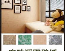 藝術漆施工該注意什么？