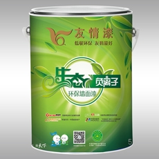 友情漆 生態負離子環保乳膠漆