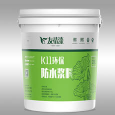友情漆 k11防水涂料(綠)